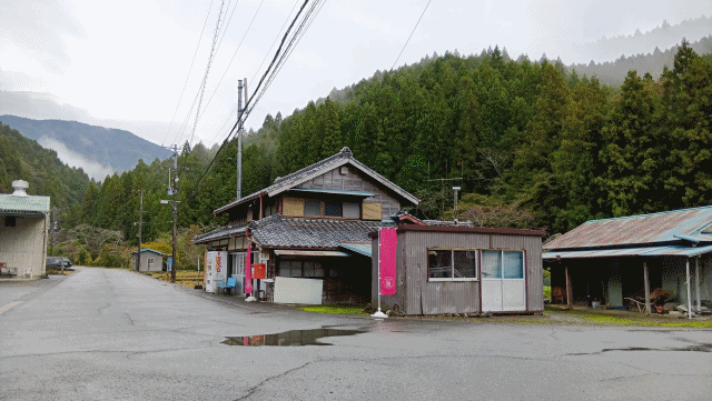 原泉アートデイズ！の旧田中屋