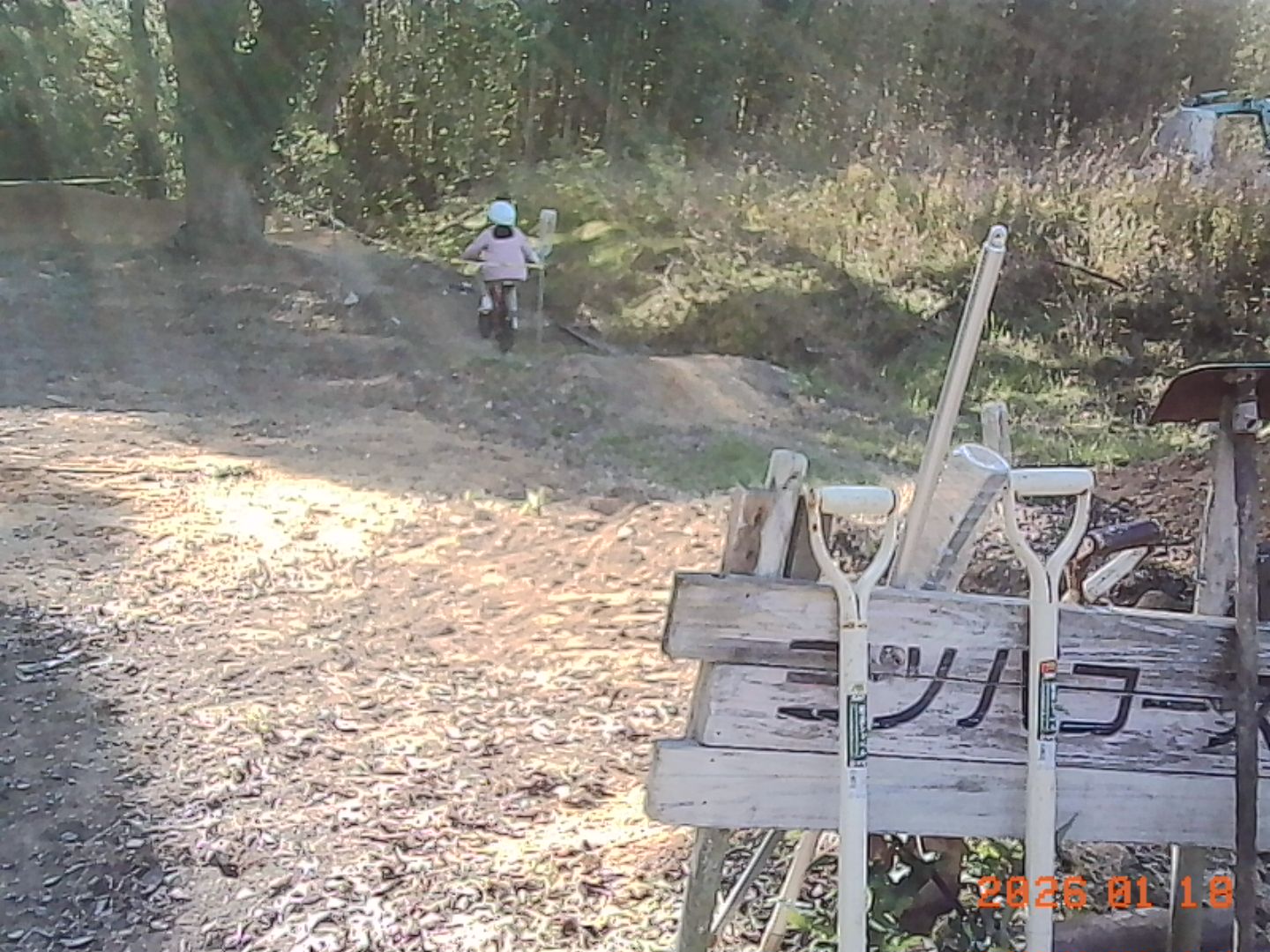 和合町のヨツバコース、自転車のダートコース