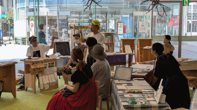 再詩丼会場風景